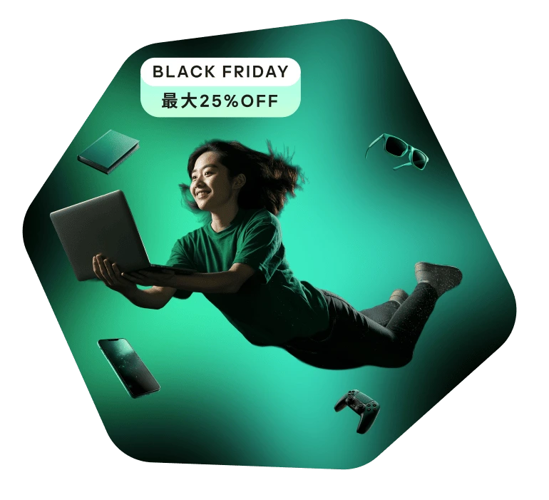 グリーンベアと男女２人